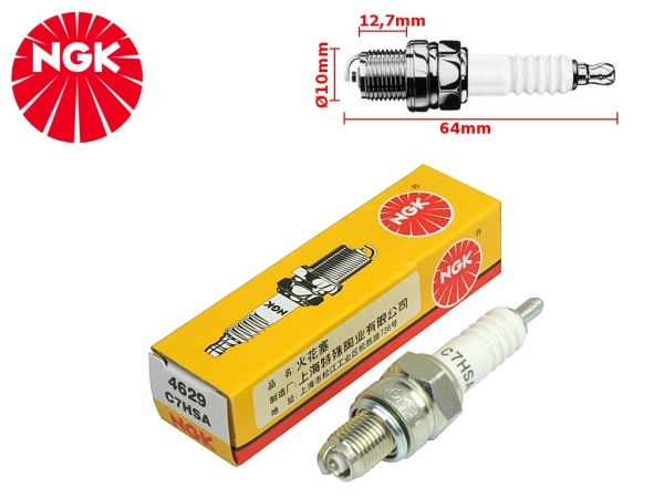 jaszmotor_webshop_gyertya_ngk_c7hsa_-_mr galéria