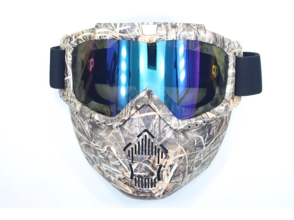 jaszmotor_webshop_wb_i-03_szemuveg___maszk_sotet_plexivel_(terepmintas) galéria