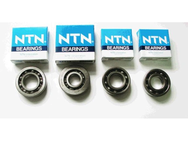 jaszmotor_webshop_csapagy_(honda_dio___zx___s9),_20x52x12_-_ntn galéria