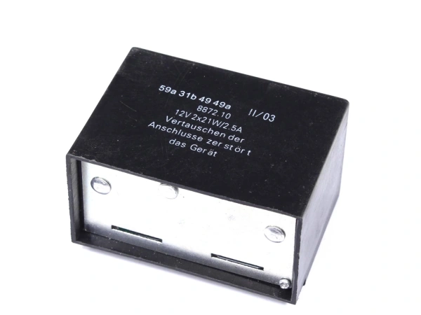 jaszmotor_webshop_feszultseg_szabalyzo_+_indexrele_12v,_2x21w_simson_sc_-_mr galéria