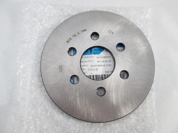 jaszmotor_webshop_fektarcsa_hatso_cfmoto_500__x5_-_9010-080002 galéria