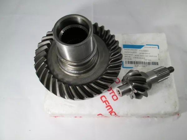 jaszmotor_webshop_differencialmu_hatso_fogaskerek,_behajto_tengely_cfmoto_500__x5_-_0180-330010 galéria