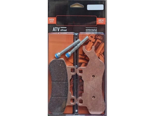 jaszmotor_webshop_fekbetet_can-am_maverick__defender__traxter_-_fa683r,_715900387 galéria