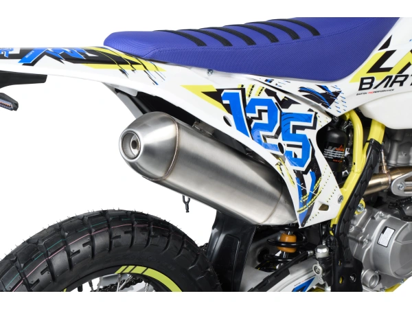 jaszmotor_webshop_barton_frx_125_4t_rendszÁmozhatÓ_motorkerekpar_(Új)_-_sarga galéria