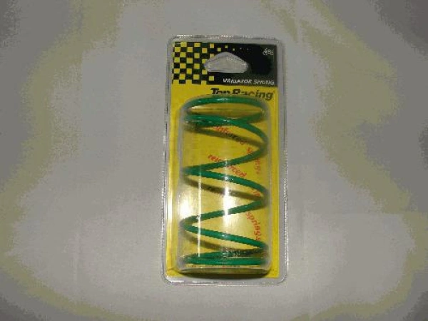 jaszmotor_webshop_kuplung_kontrasztrugo_top_racing_+15%_(sarga)_piaggio_gilera_kymco galéria