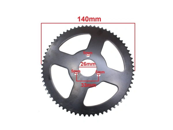 jaszmotor_webshop_lanckerek_hatso_25h,_68t_pocket_bike_-_mr galéria