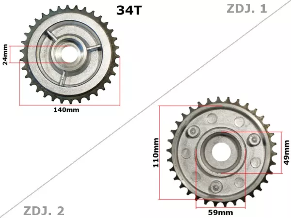 jaszmotor_webshop_hatso_lanckerek_simson_s51,_420,_34t_(twn) galéria