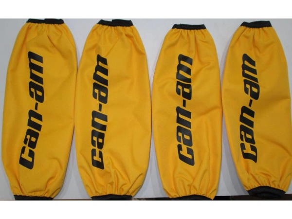 jaszmotor_webshop_teleszkop_vedo_harisnya_szett_can-am_outlander__renegade_(sarga-fekete) galéria