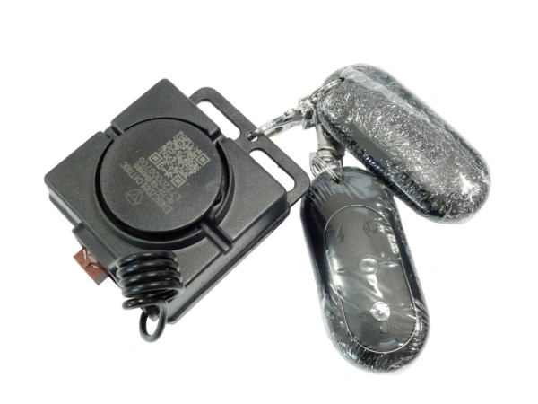 jaszmotor_webshop_riaszto_yadea_t2 galéria