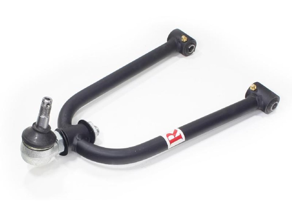 jaszmotor_webshop_jobb_felso_lengokar_-_atv____quad____bashan_200_ccm