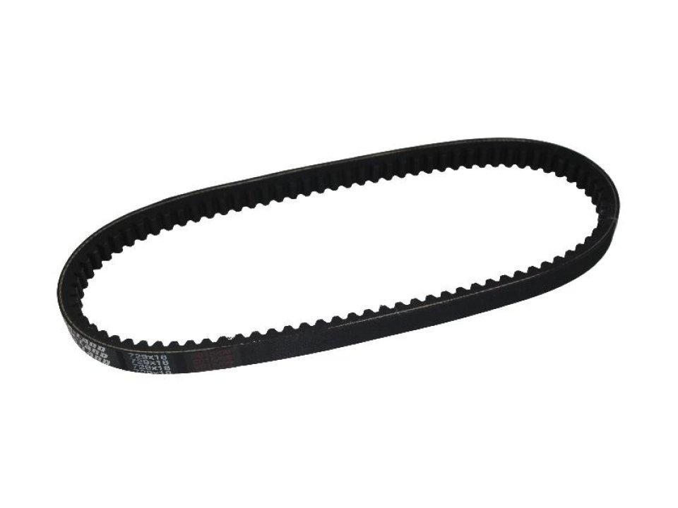 jaszmotor_webshop_Ékszij_729___139qmb,__agility_50,__linea_fighter,__city,__style,__integra,__dragon_4t,__motowell,__kymco,__keeway_-_power_force