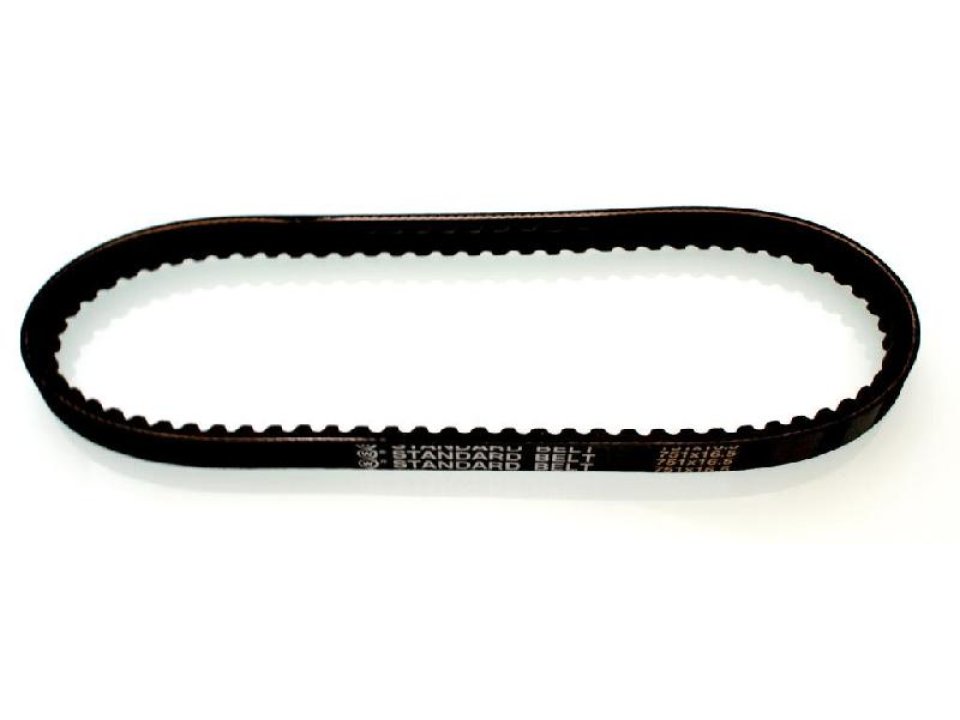 jaszmotor_webshop_Ékszij_751x16.5x30_<br>(yamaha,__aprilia,__mbk,__fekvo_minarelli)