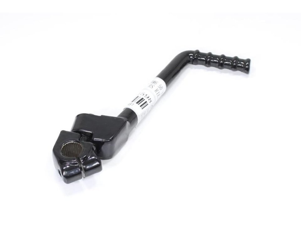 jaszmotor_webshop_berugokar_yamaha___minarelli_am6_-_mr