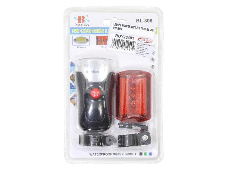 jaszmotor_webshop_kerekpar_lampa_szett_fekete_<br>(bl-108)_<br>(tip1)_-_mr