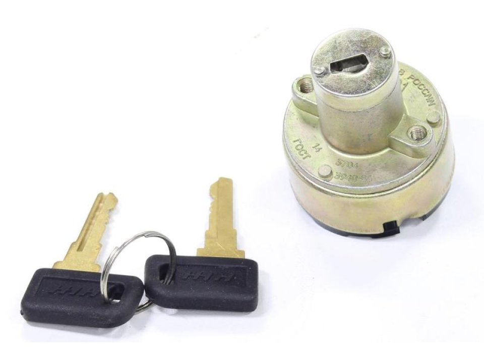 jaszmotor_webshop_gyujtaskapcsolo_minsk____izs_-_mr