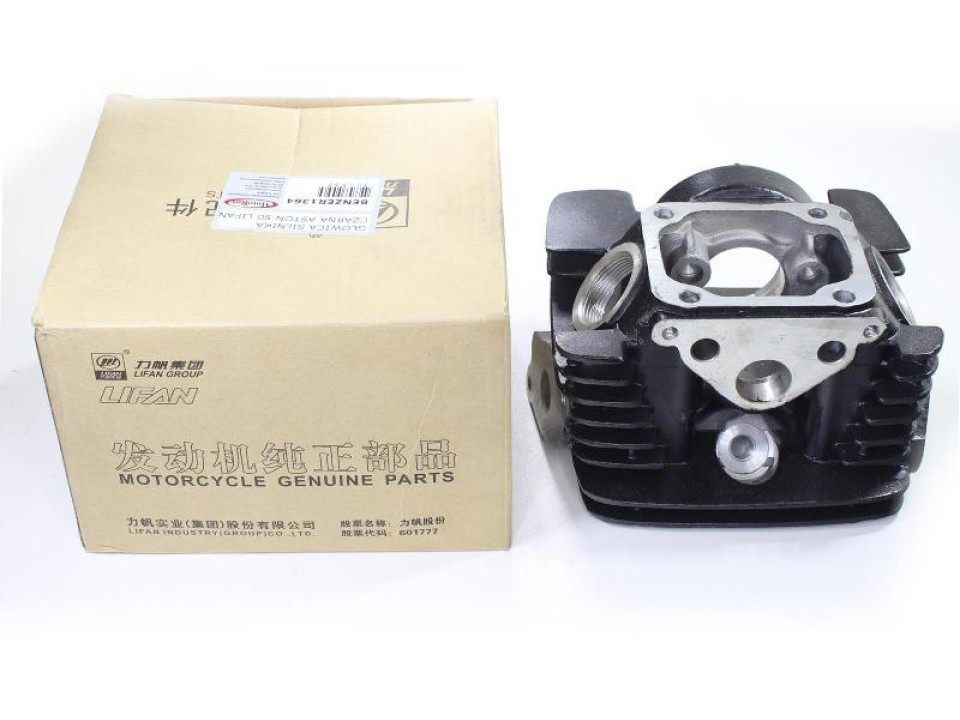 jaszmotor_webshop_hengerfej_benzer_aston_50ccm_<br>(fekete)_-_mr