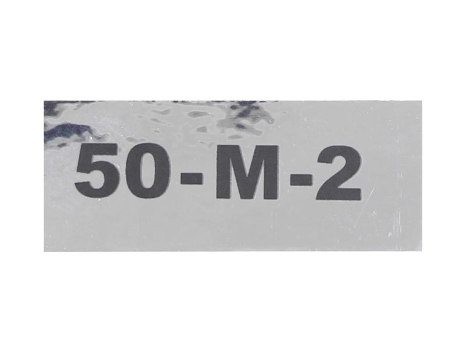 jaszmotor_webshop_romet_50_m2_matrica_fekete_<br>(70_x_30_mm)_-_mr