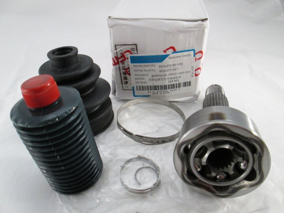 jaszmotor_webshop_feltengely_csuklo_cfmoto_500___600___800_-_9010-270160