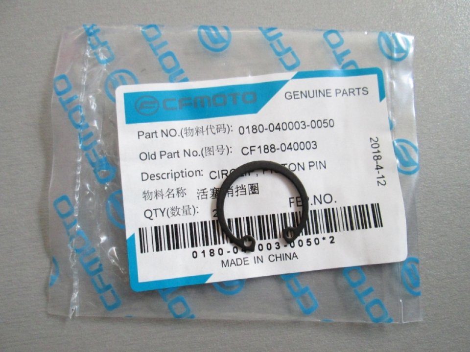 jaszmotor_webshop_csapszeg_rogzito_gyuru_cfmoto_500___x5_-_0180-040003-0050