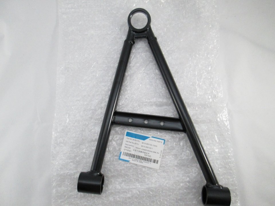 jaszmotor_webshop_lengokar_jobb_elso,__also_cfmoto_500___x5_-_9010-050100-1000