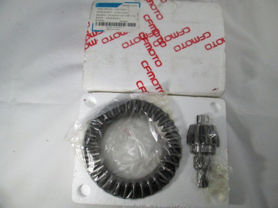 jaszmotor_webshop_differencialmu_elso_fogaskerek,__behajto_tengely_cfmoto_500___x5_-_0180-310020