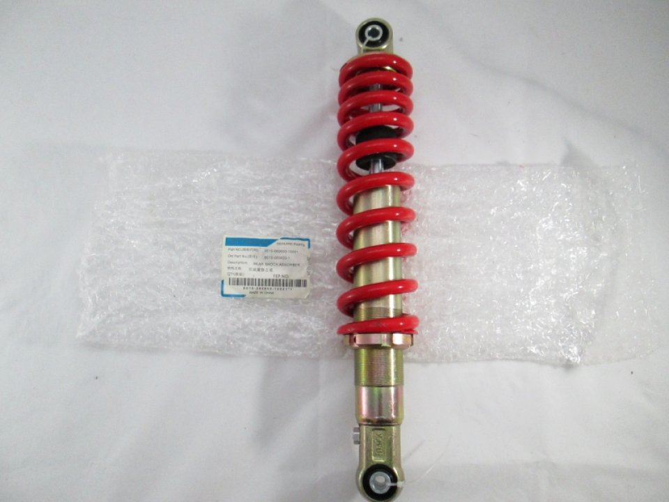 jaszmotor_webshop_hatso_teleszkop_<br>(gazos)_cfmoto_500___x5_-_9010-060600-1000