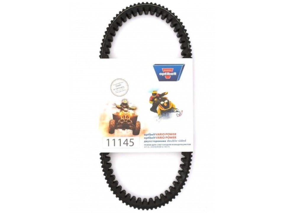 jaszmotor_webshop_variator_szij_kawasaki_kfx_700___teryx_750___bruteforce_-_459011-0003