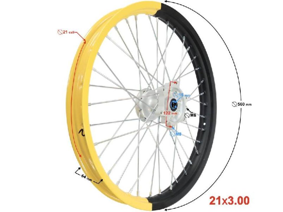 jaszmotor_webshop_elso_felni_3.00-21"_voge_300_rally_<br>(sarga)