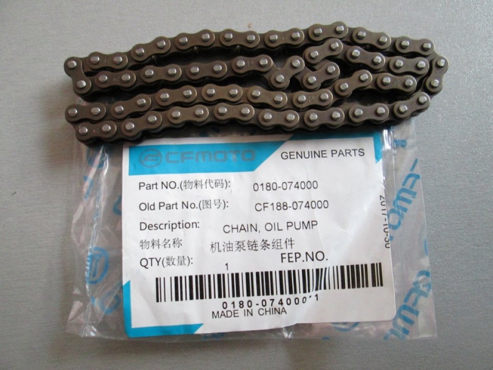 jaszmotor_webshop_olajpumpa_meghajto_lanc_cfmoto_500___x5_-_0180-074000