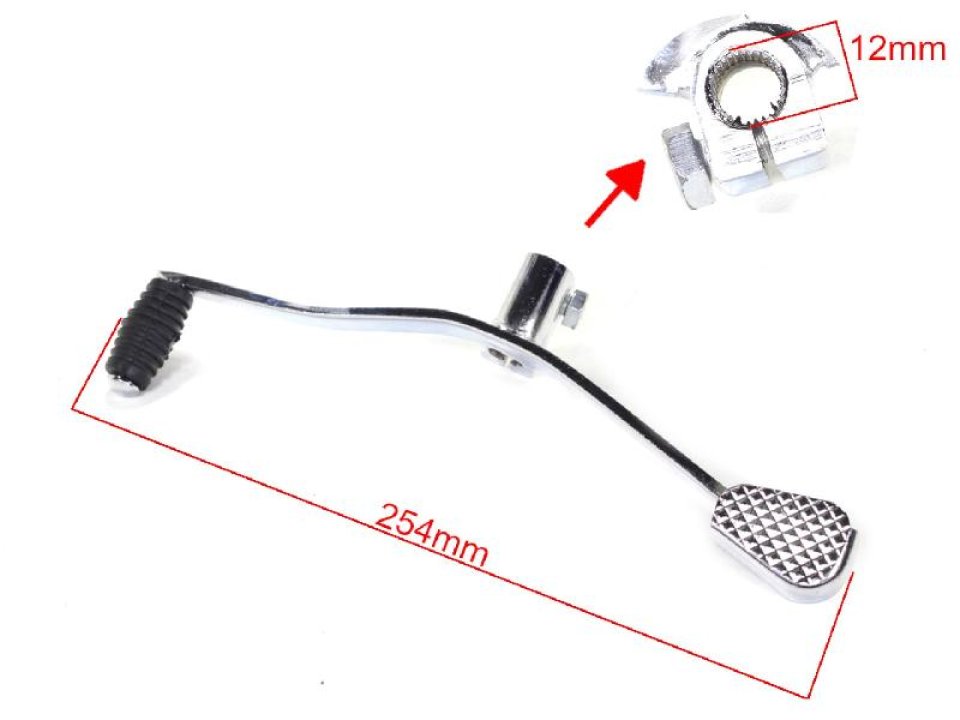 jaszmotor_webshop_valtokar_atv___quad_110-125ccm_-_mr